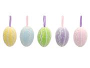 Pack of 10 Confectionary Easter Egg Holiday Ornaments- Foam 4.75"