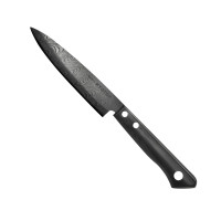 Kyocera® Kyotop Ceramic Utility Knife